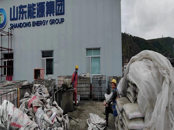 定陶厂房地面下沉注浆加固